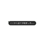 異端視スタンプ（個別スタンプ：1）
