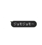 異端視スタンプ（個別スタンプ：5）