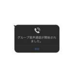 異端視スタンプ（個別スタンプ：8）