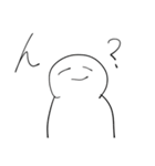 字が汚くてよく分からないスタンプ（個別スタンプ：2）