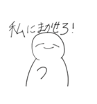 字が汚くてよく分からないスタンプ（個別スタンプ：7）