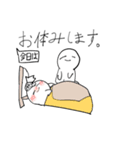 字が汚くてよく分からないスタンプ（個別スタンプ：8）
