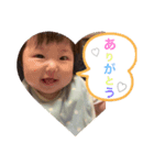 ゆのぴだらけ（個別スタンプ：1）