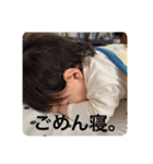 ゆのぴだらけ（個別スタンプ：5）