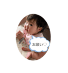 ゆのぴだらけ（個別スタンプ：6）