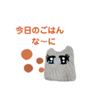 むんの食べたい会話（個別スタンプ：3）