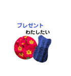 むんの食べたい会話（個別スタンプ：6）
