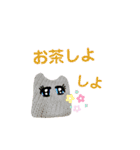 むんの食べたい会話（個別スタンプ：13）
