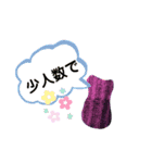 むんの食べたい会話（個別スタンプ：15）