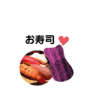 むんの食べたい会話（個別スタンプ：19）