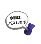 むんの食べたい会話（個別スタンプ：32）