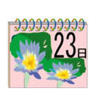 花の日めくり2（個別スタンプ：23）