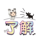 Hu ya Meow公式レインボーステッカー（個別スタンプ：33）