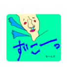 おへんじおへんじ5（個別スタンプ：9）