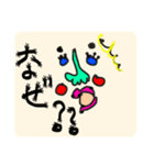 おへんじおへんじ5（個別スタンプ：11）