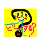 おへんじおへんじ5（個別スタンプ：12）