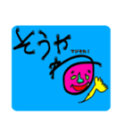 おへんじおへんじ5（個別スタンプ：13）