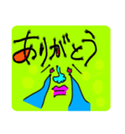 おへんじおへんじ5（個別スタンプ：21）