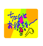 おへんじおへんじ5（個別スタンプ：30）