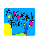おへんじおへんじ5（個別スタンプ：31）