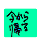 おへんじおへんじ5（個別スタンプ：33）