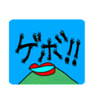 おへんじおへんじ5（個別スタンプ：36）