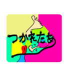 おへんじおへんじ5（個別スタンプ：37）