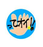 おへんじおへんじ5（個別スタンプ：40）
