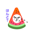 ツヨマユ君（個別スタンプ：7）