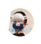 私は野田（個別スタンプ：4）