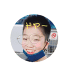 私は野田（個別スタンプ：5）