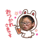 私は野田（個別スタンプ：7）