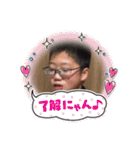 私は野田（個別スタンプ：8）
