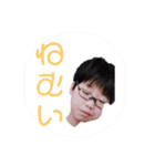 私は野田（個別スタンプ：26）