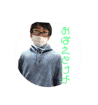 私は野田（個別スタンプ：28）