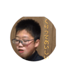 私は野田（個別スタンプ：30）