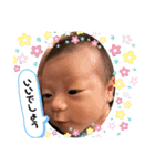 たいち君のスタンプ①（個別スタンプ：10）