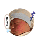 たいち君のスタンプ①（個別スタンプ：15）