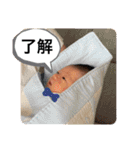 たいち君のスタンプ①（個別スタンプ：16）