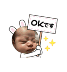 たいち君のスタンプ①（個別スタンプ：23）