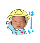 たいち君のスタンプ①（個別スタンプ：27）