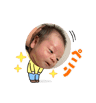 たいち君のスタンプ①（個別スタンプ：28）