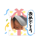 たいち君のスタンプ①（個別スタンプ：32）