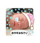 たいち君のスタンプ①（個別スタンプ：33）