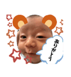 たいち君のスタンプ①（個別スタンプ：34）