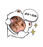 たいち君のスタンプ①（個別スタンプ：36）