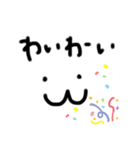 ぷむ ぷむ（個別スタンプ：3）