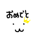 ぷむ ぷむ（個別スタンプ：12）