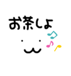 ぷむ ぷむ（個別スタンプ：15）