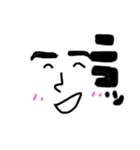 フリーターの落書き1（個別スタンプ：2）